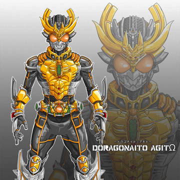 オリジナル仮面ライダーアギト
