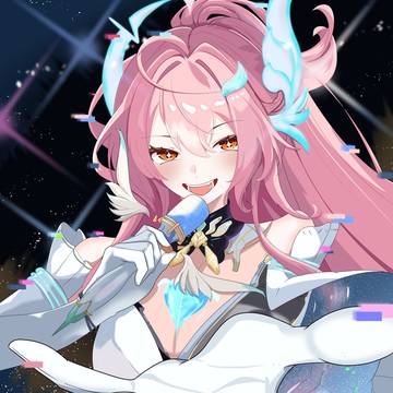 愛彌斯