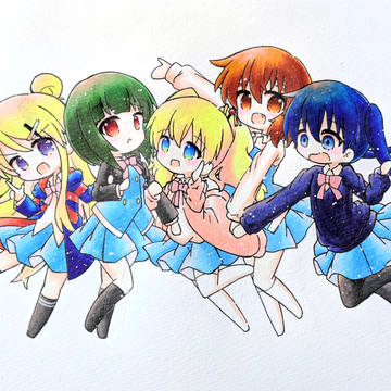 ぎゅっと