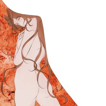 一些不归人
