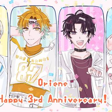 Oriens3周年