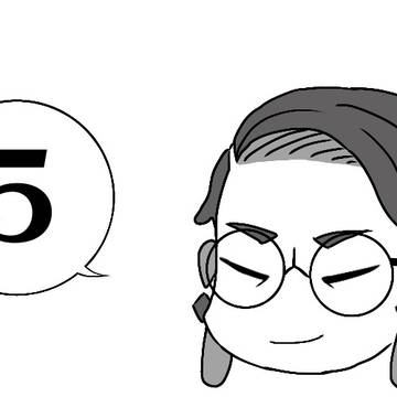 カラセイまとめ5