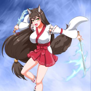 サオ