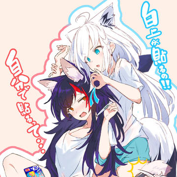 季節の変わり目