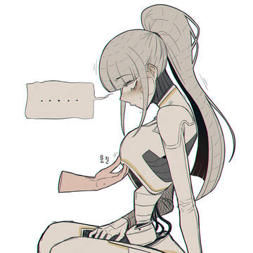 알비나