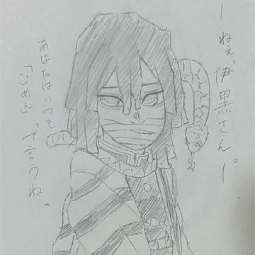 私が欲しかったもの