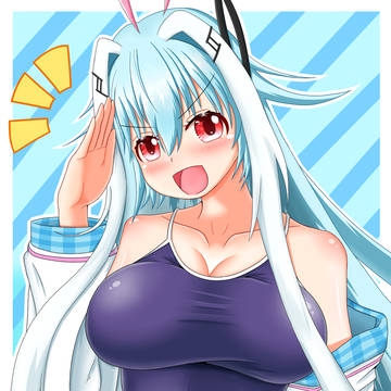いちかちゃん