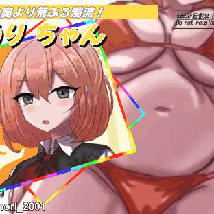 パンパンお腹 登場演出 めりちゃん!
