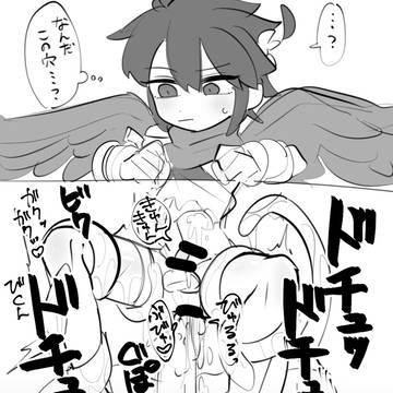 感覚遮断落とし穴に落ちたブラピ