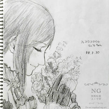 フェスタスタイル💐　いろいろ