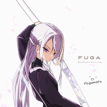 風雅さん