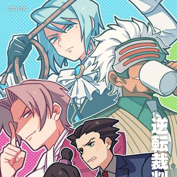 gs log4