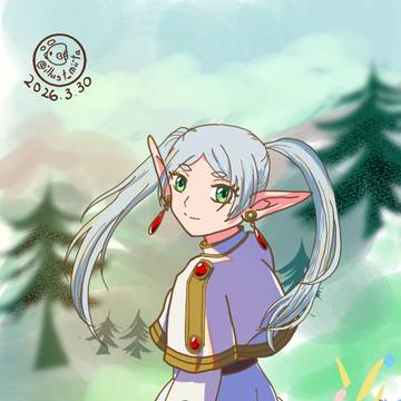 フリーレン♪
