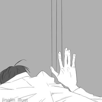 please don’t open it