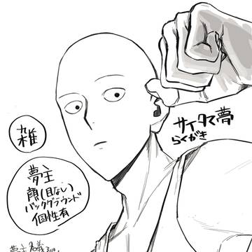 sitm夢4