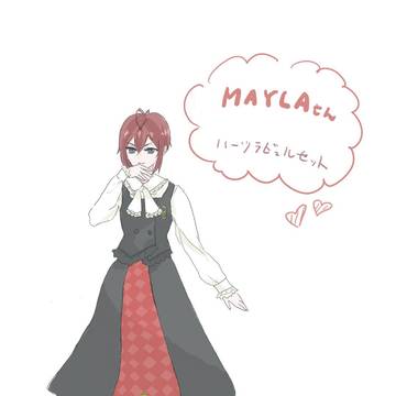 🌹君・トレリド 落描き等