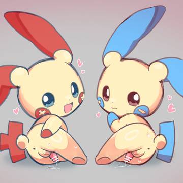 プラマイ