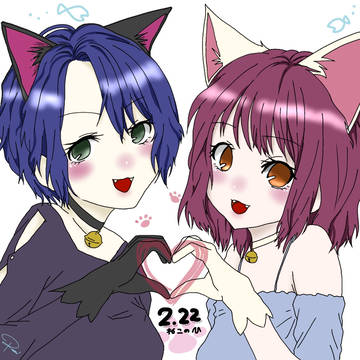 【憐澪イラスト】ねこのひ