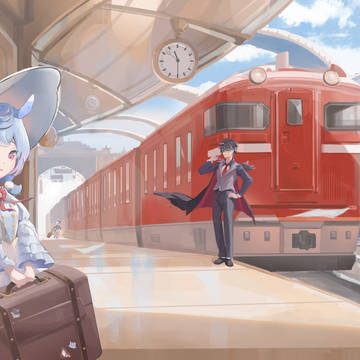 列车站台∩◕꒳◕∩