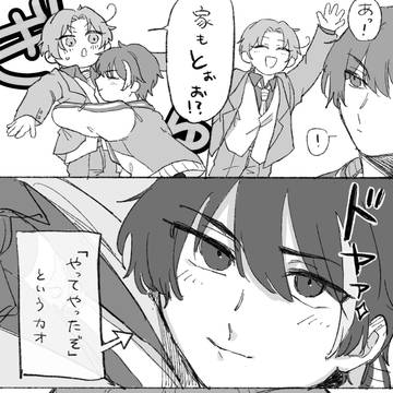 APHまとめ18