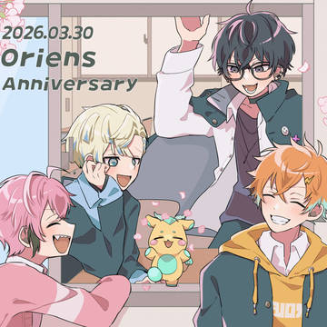 ３周年！