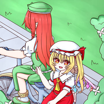 无题