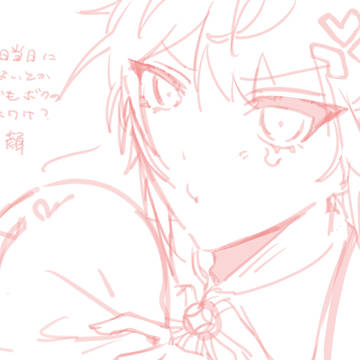 無題