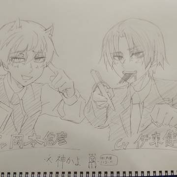 猫咲&印南✕スーツ