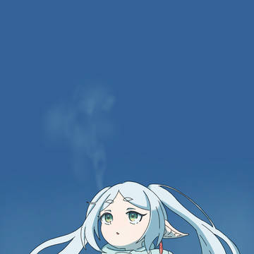 あの日見た景色