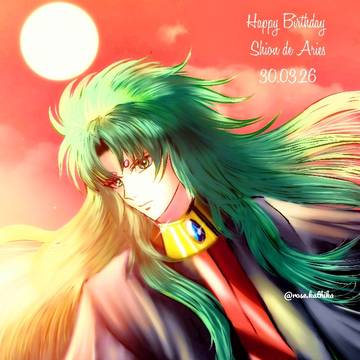 feliz cumpleaños Shion de Aries