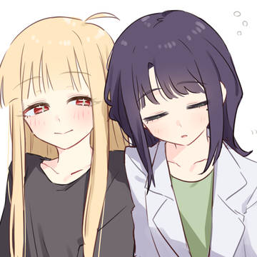 いつもありがとうね