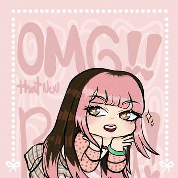 Chibi Megan Katseye