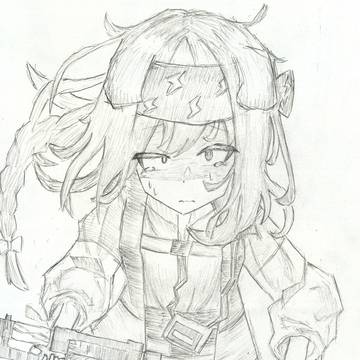 来ないで!
