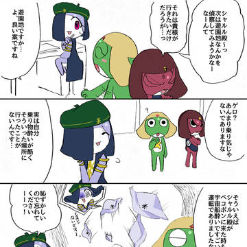 ビジネス