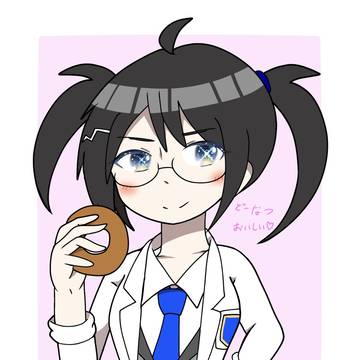 ぽぷ詰