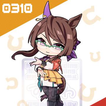 0310ロイスアンドロイス