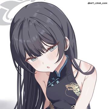キサキ