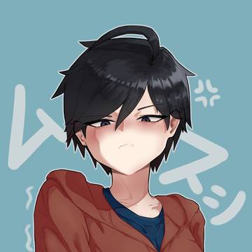 Reina