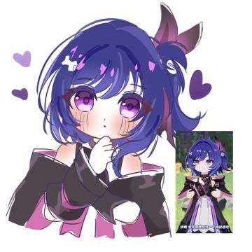 新ロリ