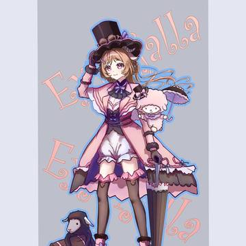 艾雅法拉同人作