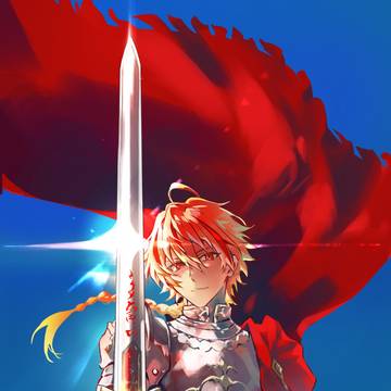 Lionheart