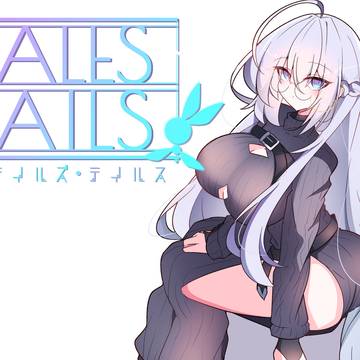 M向け同人RPG『テイルズ・テイルス』リリースされました