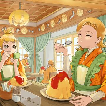美味しすぎるまかない