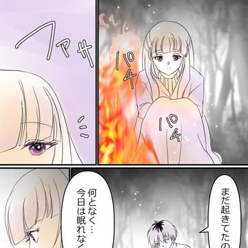 【シュタフェル】アニメ2期最終回からの妄想「どうして一緒に?」