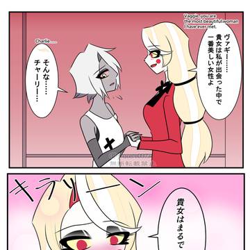 hzbnまとめ13