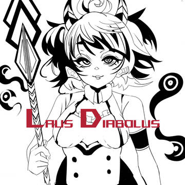 悪魔礼賛