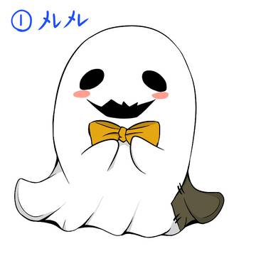 グッズイラストまとめ