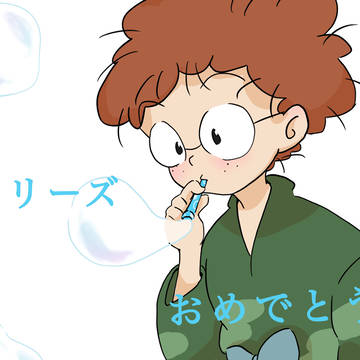 34シリーズおめでとう〜！！