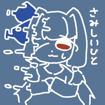 最近のゆるまとめ
