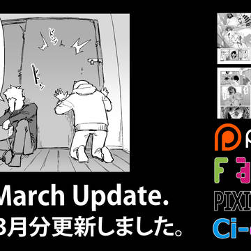 Page 5 thumbnail